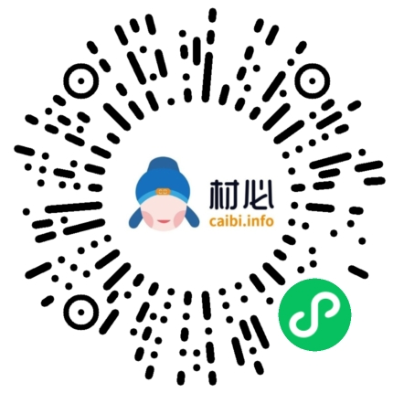奇瑞